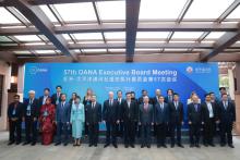 The Organisation of Asia-Pacific News Agencies (OANA)'s 57th Executive Board meeting. Credit Pix: OANA Official Photo