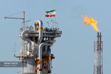 Oil Industry