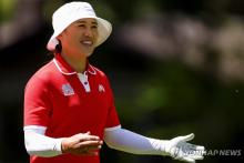 In this Getty Images photo, Amy Yang of South Korea smiles while playing the third hole during the final round of the KPMG Women's PGA Championship at Sahalee Country Club in Sammamish, Washington, on June 23, 2024. (Yonhap)