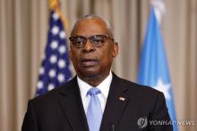 U.S. Defense Secretary Lloyd Austin attends a press conference at the Ukraine Defence Contact Group meeting at Ramstein Air Base in Germany on Sept. 6, 2024, in this photo released by Reuters. (Yonhap)