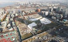 This file photo from Nov. 27, 2019, shows an aerial view of the development site for Hyundai Motor Group's envisioned Global Business Center, the group's new headquarters, in southern Seoul. (Yonhap)