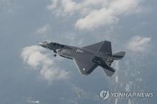 This file photo provided by the Defense Acquisition Program Administration on June 28, 2023, shows the sixth prototype of the KF-21 fighter jet. (PHOTO NOT FOR SALE) (Yonhap)