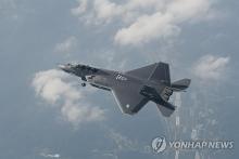 This file photo provided by the Defense Acquisition Program Administration on June 28, 2023, shows a prototype of the KF-21 fighter jet. (PHOTO NOT FOR SALE) (Yonhap)