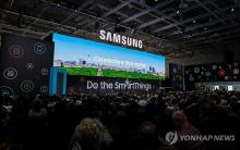 This file photo provided by Samsung Electronics shows the company's keynote presentation at IFA 2023 in Berlin on Aug. 31, 2023. (PHOTO NOT FOR SALE) (Yonhap)