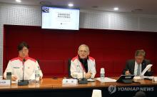 Culture Minister Yu In-chon (C) presides over a meeting of government institutions affiliated with his ministry at the government complex in Sejong, 112 kilometers south of Seoul, on Jan. 17, 2024. (Yonhap)