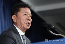 Chung Hae-sung, head of the National Teams Committee at the Korea Football Association, speaks at a press conference at the KFA House in Seoul on Feb. 21, 2024. (Yonhap)