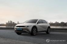 This photo provided by Hyundai Motor shows the carmaker's revamped Ioniq 5 model released March 4, 2024. (PHOTO NOT FOR SALE) (Yonhap)