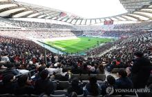 This March 10, 2024, file photo shows a crowd of 51,670 fans at Seoul World Cup Stadium before a K League 1 match between FC Seoul and Incheon United. (Yonhap)