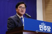 Rep. Woo Won-shik of the main opposition Democratic Party delivers a speech at a general meeting of lawmakers after he is chosen as the candidate for the incoming 22nd National Assembly speaker on May 16, 2024. (Yonhap)