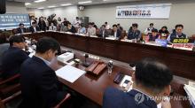 The Minimum Wage Commission meets on July 11, 2024. (Yonhap)