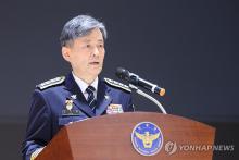 This file photo shows Cho Ji-ho, the new head of the National Police Agency, on Aug. 12, 2024. (Yonhap)