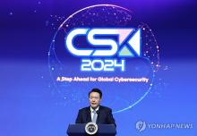 President Yoon Suk Yeol delivers an address during the opening ceremony of Cyber Summit Korea held at COEX in southern Seoul on Sept. 11, 2024. (Yonhap)