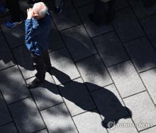 This file photo shows a senior citizen on a street in Seoul on Oct. 2, 2024. (Yonhap)