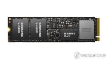 This image provided by Samsung Electronics shows the company's industry-leading PM9E1 SSD product. (PHOTO NOT FOR SALE) (Yonhap)