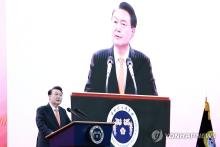 President Yoon Suk Yeol speaks during an event held in Gangneung, about 240 kilometers east of Seoul, on Oct. 17, 2024. (Yonhap)