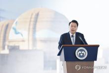 President Yoon Suk Yeol speaks during a ceremony on Oct. 30, 2024, to commemorate the completion of the Shin-Hanul 1 and 2 units, and groundbreaking for the Shin-Hanul 3 and 4 units in Uljin, located about 215 kilometers southeast of Seoul. (Yonhap)