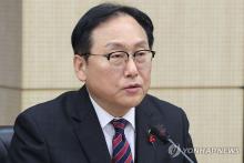 Trade Minister Cheong In-kyo speaks during a meeting held in Seoul on Dec. 11, 2024. (Yonhap)