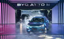 This file photo from Jan. 16, 2025, shows BYD Co. vehicles showcased at a launch event for the Chinese automaker's South Korean unit held in Incheon, west of Seoul. (Yonhap)