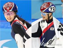 This composite photo shows South Korean short track speed skaters Choi Min-jeong (L) and Jang Sung-woo celebrating their gold medals in the women's 1,000-meter and the men's 1,000m short track speed skating events at the Asian Games at Heilongjiang Ice Events Training Center Multifunctional Hall in Harbin, China, on Feb. 9, 2025. (Yonhap)