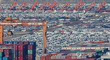 This file photo taken on Feb. 11, 2025, shows vehicles waiting to be shipped for export at a port in Pyeongtaek, about 65 kilometers south of Seoul. (Yonhap)