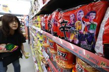 'KPop Demon Hunters'-themed products