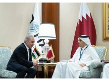 Qatar