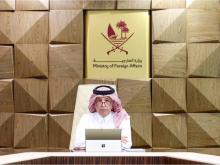 Qatar