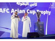AFC2024