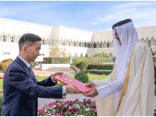Qatar