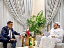 Qatar