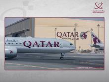 Qatar