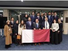 Qatar