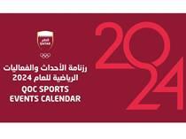 Qatar