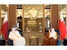 Qatar
