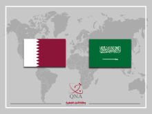 Qatar