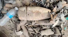 bomb