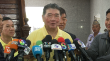 Acting PM