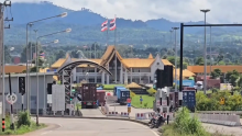 border crossing 
