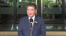 acting PM 