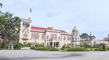 government house 