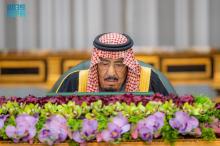 The Custodian of the Two Holy Mosques Chairs Cabinet Session