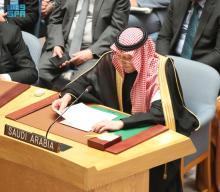 Saudi Vice Foreign Minister Delivers Speech at UN Security Council Open Debate on Situation in Middle East
