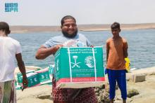Food Baskets in Yemen