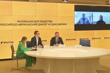 Russia-Africa Roundtable by Sputnik News