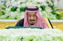 Custodian of the Two Holy Mosques Chairs Cabinet's Session