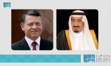 Custodian of the Two Holy Mosques Receives Phone Call from King of Jordan