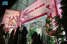 'Ana Arabia' Brings Together 22 Countries Under One Roof at Riyadh Season