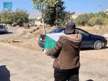 KSrelief Distributes 1,536 Food Baskets in Syria’s Quneitra