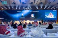 Saudi Arabia Leads Future Industries with 4,000 Smart Factories, Industry Minister Says  