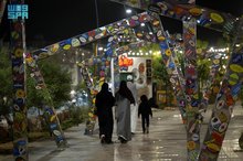 Second Edition of Al-Uyun Market Opens in Madinah with Focus on Heritage, Community